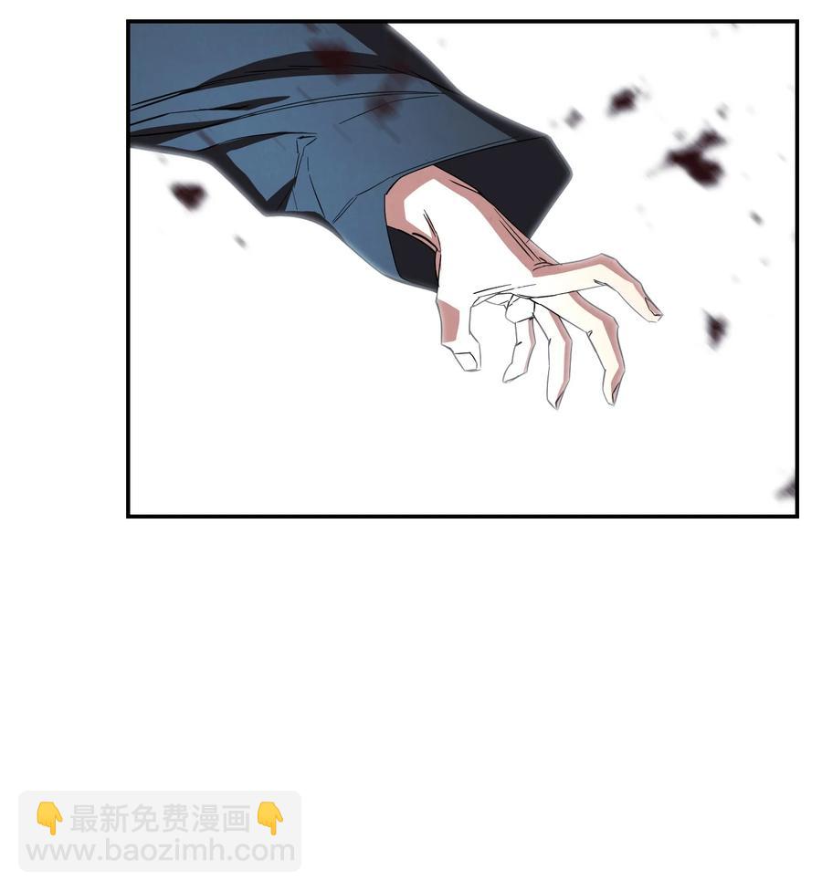 74 冒牌货(1/2)-第74话