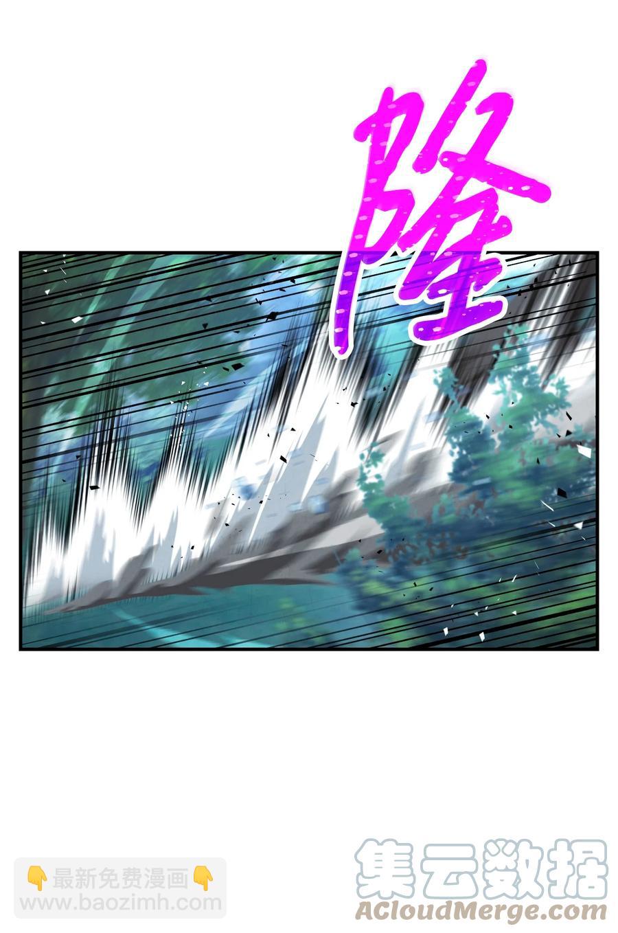 76 势均力敌(1/2)-第76话
