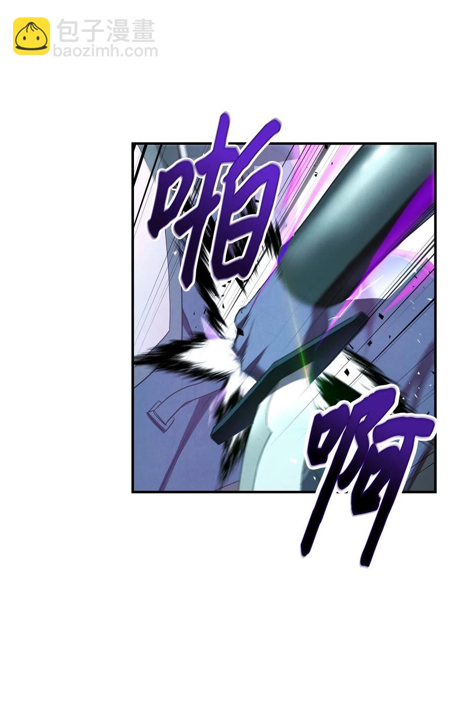 76 势均力敌(1/2)-第76话
