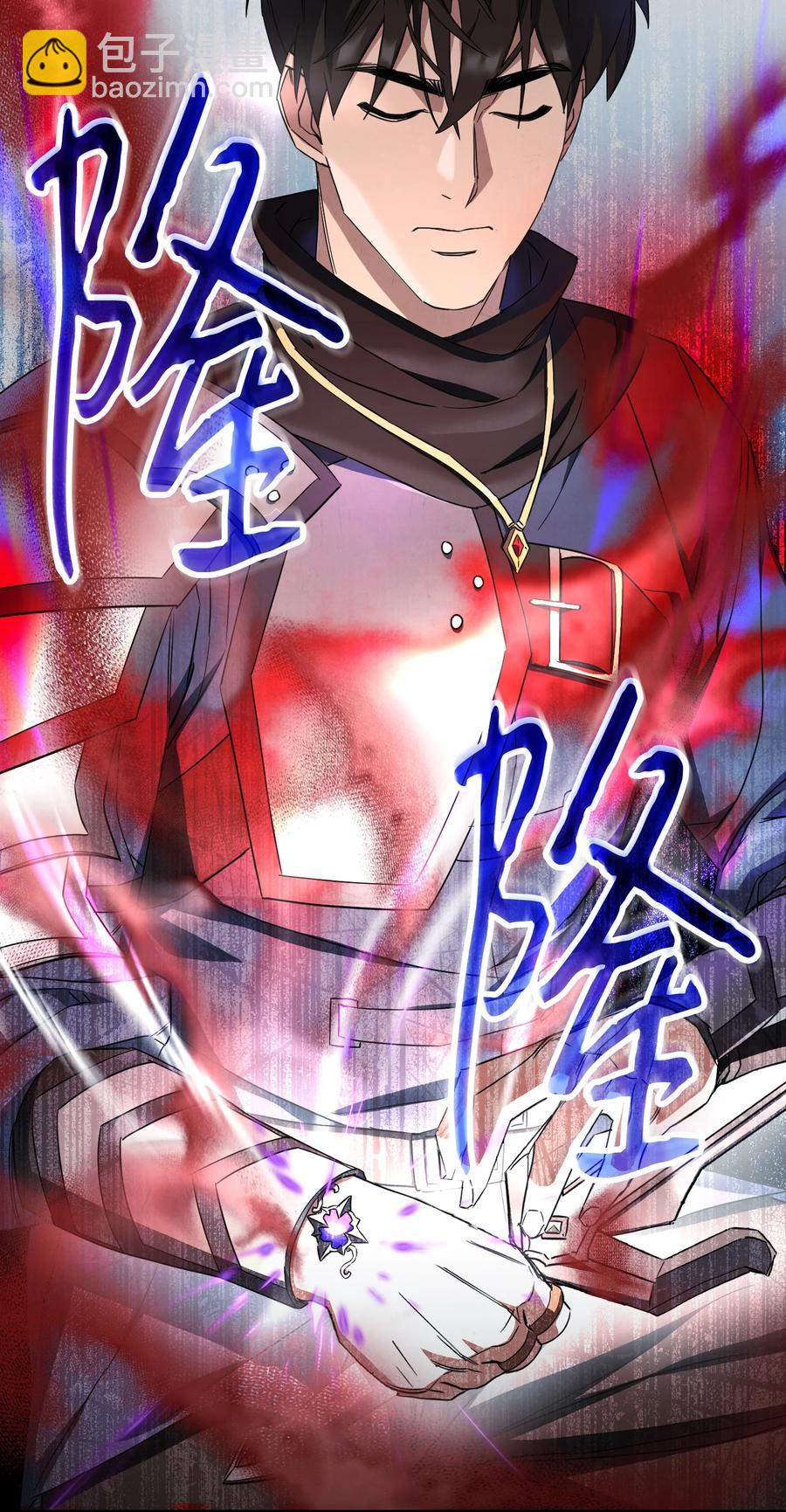 76 势均力敌(1/2)-第76话