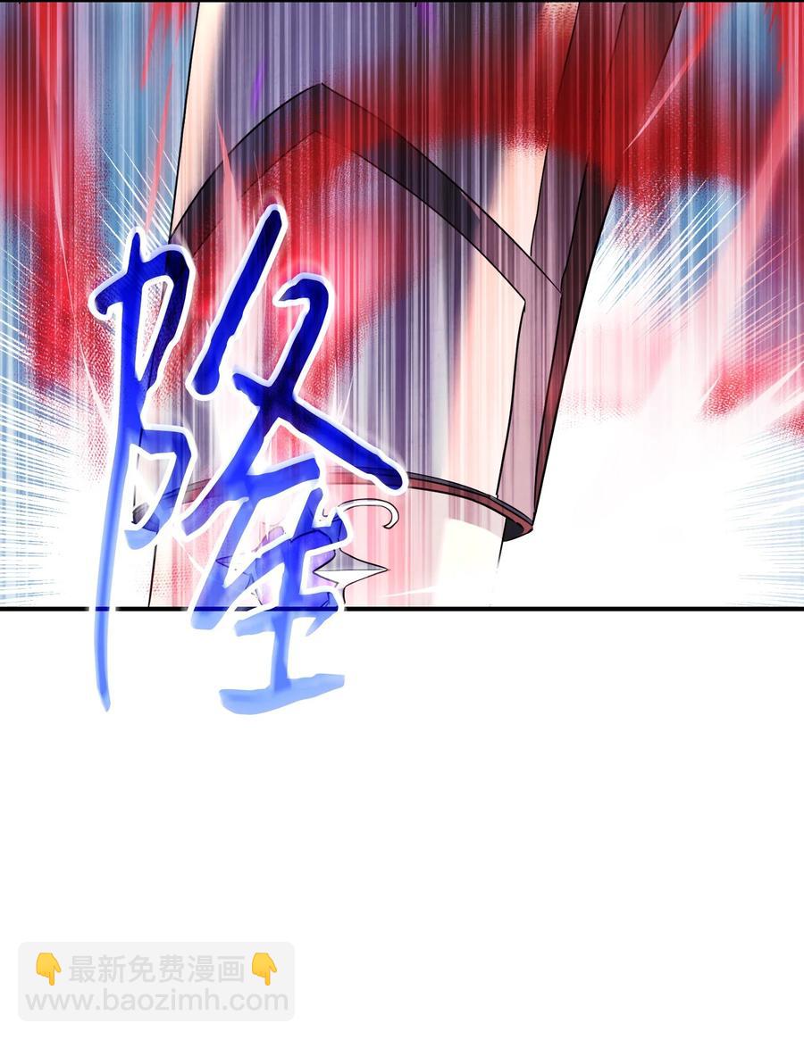 76 势均力敌(1/2)-第76话