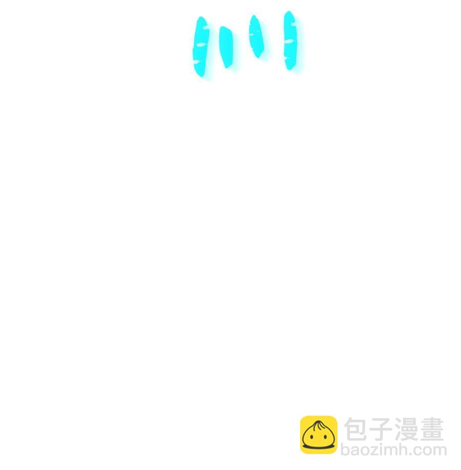 76 势均力敌(1/2)-第76话