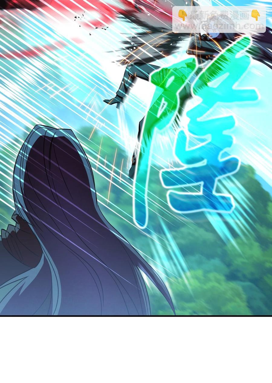 76 势均力敌(1/2)-第76话