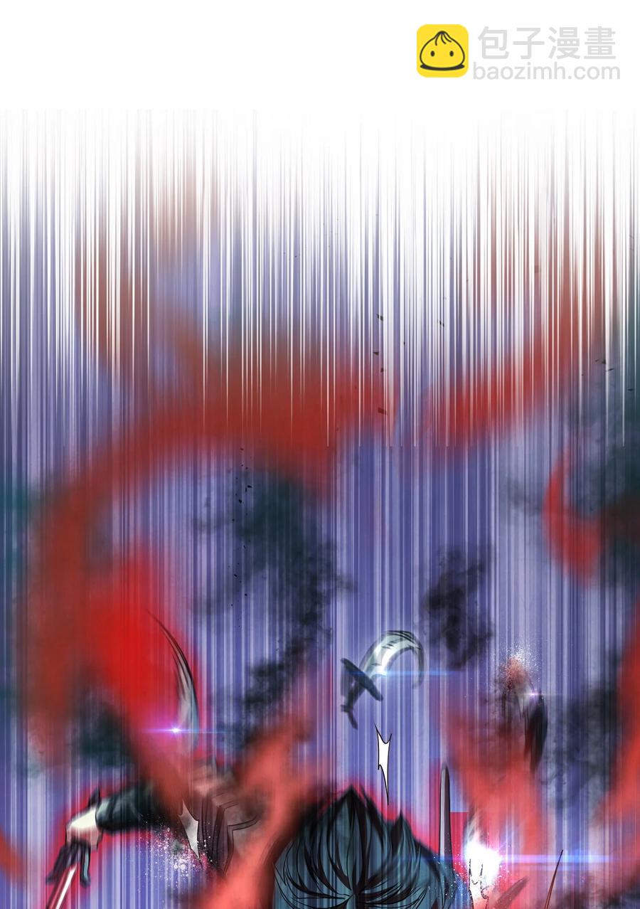 76 势均力敌(1/2)-第76话