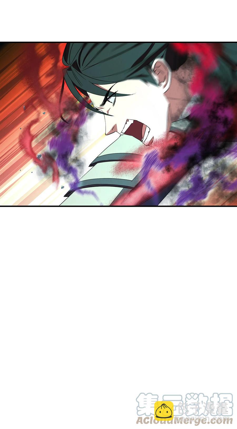 76 势均力敌(1/2)-第76话