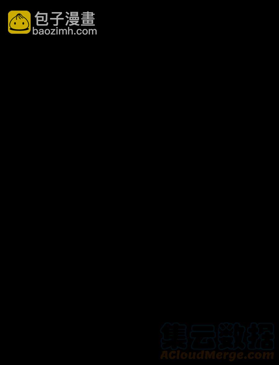 78 另有隐情(1/2)-第78话