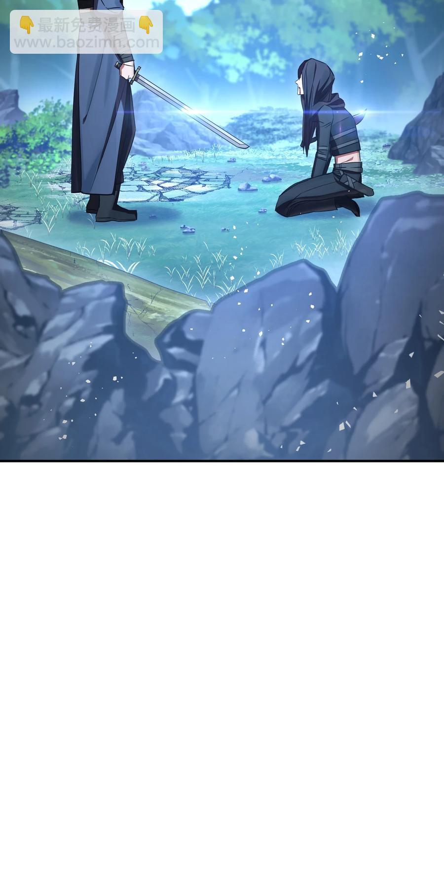 78 另有隐情(1/2)-第78话
