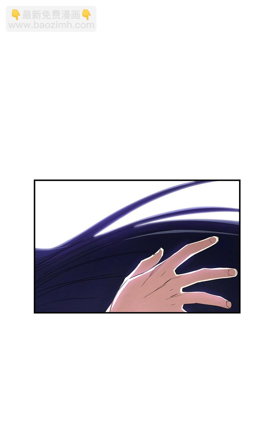 78 另有隐情(1/2)-第78话