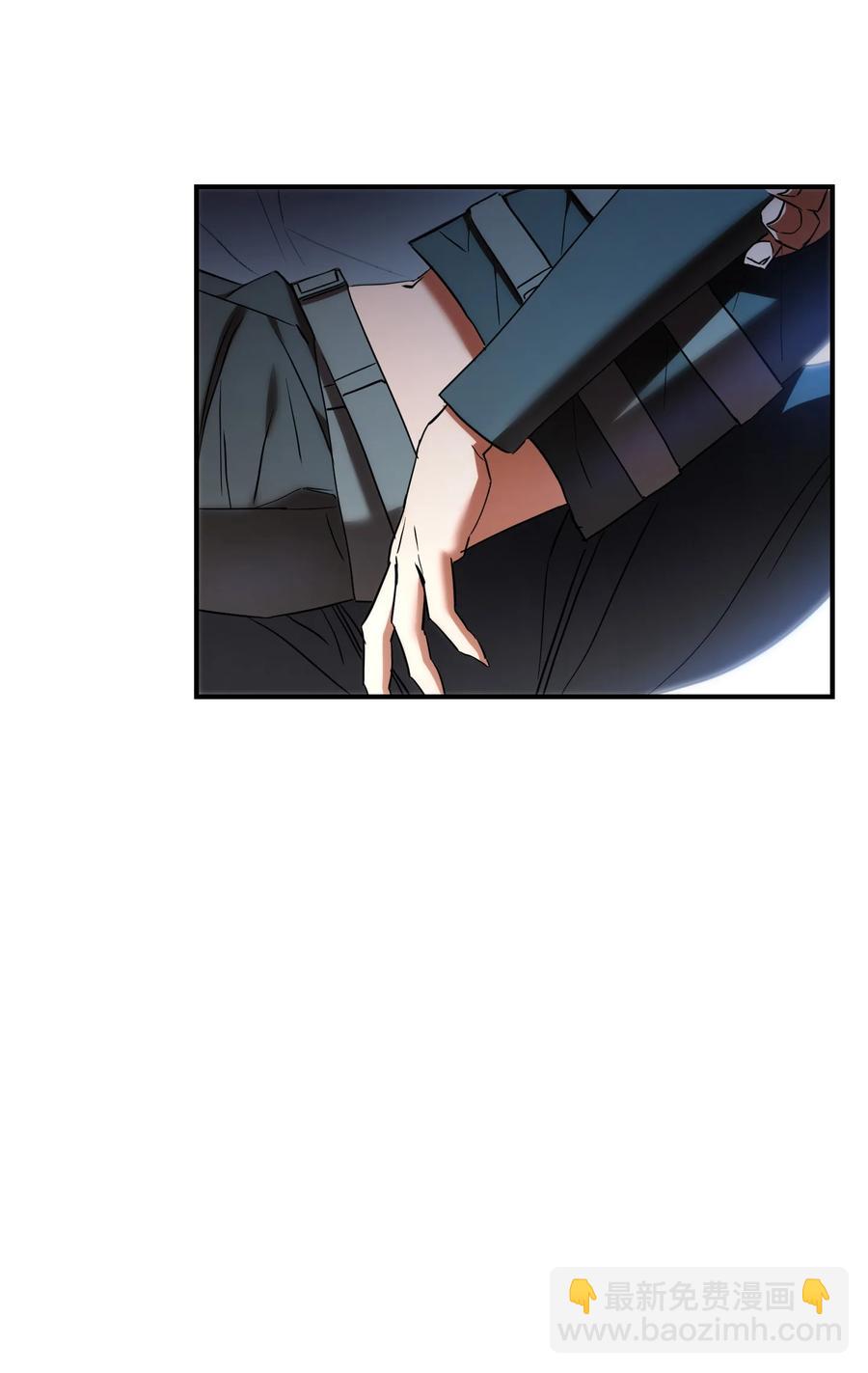 78 另有隐情(1/2)-第78话
