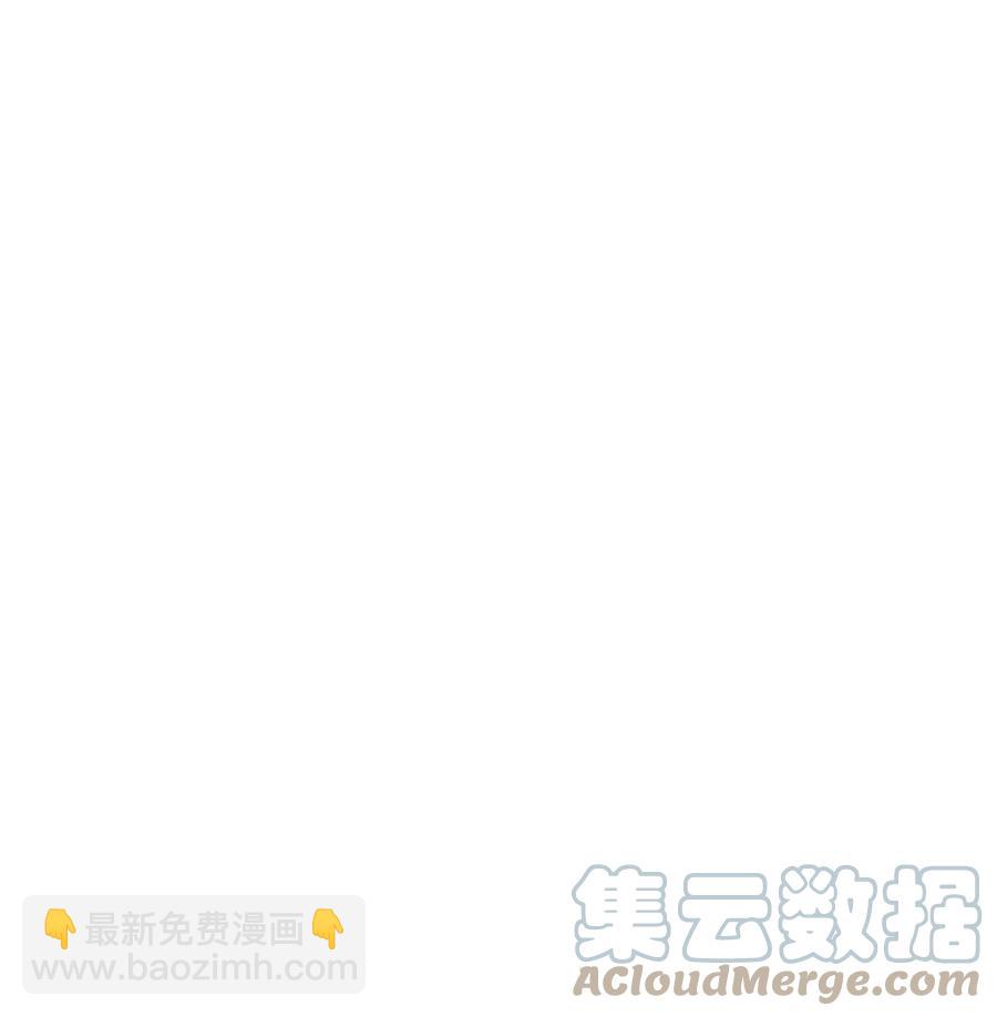 78 另有隐情(1/2)-第78话