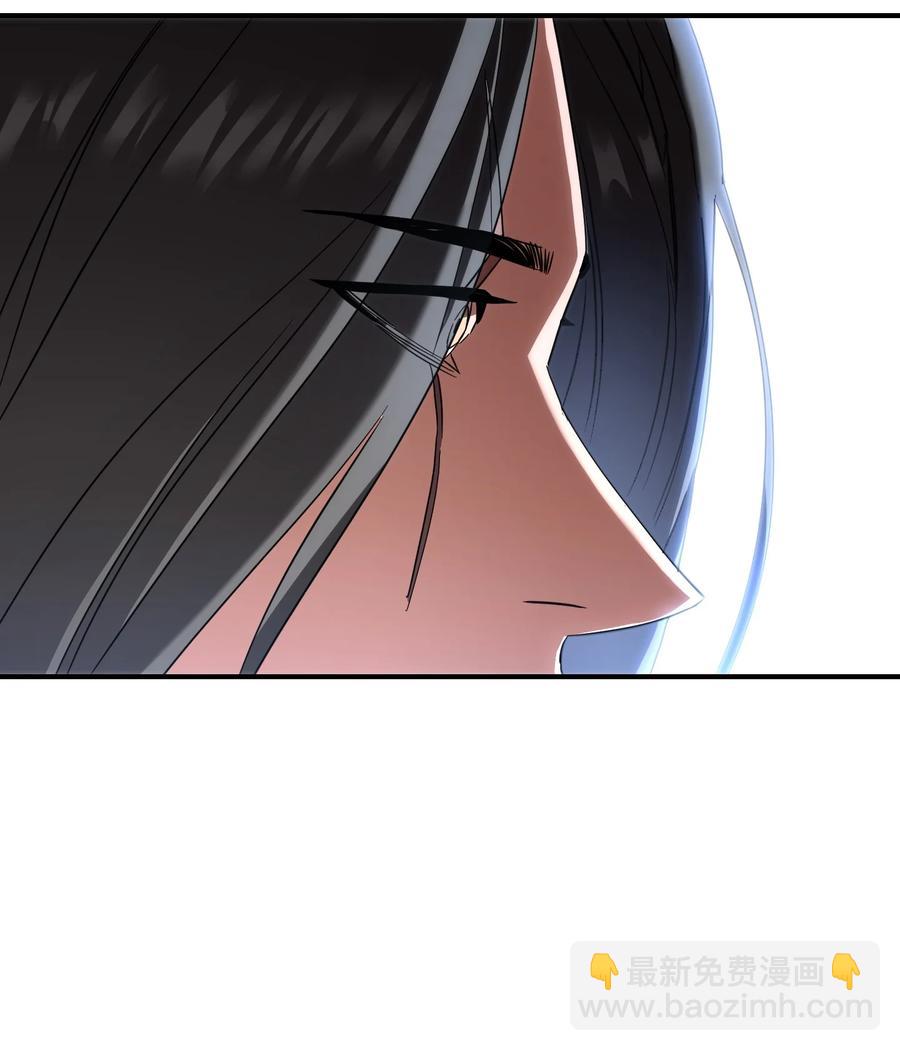 78 另有隐情(1/2)-第78话