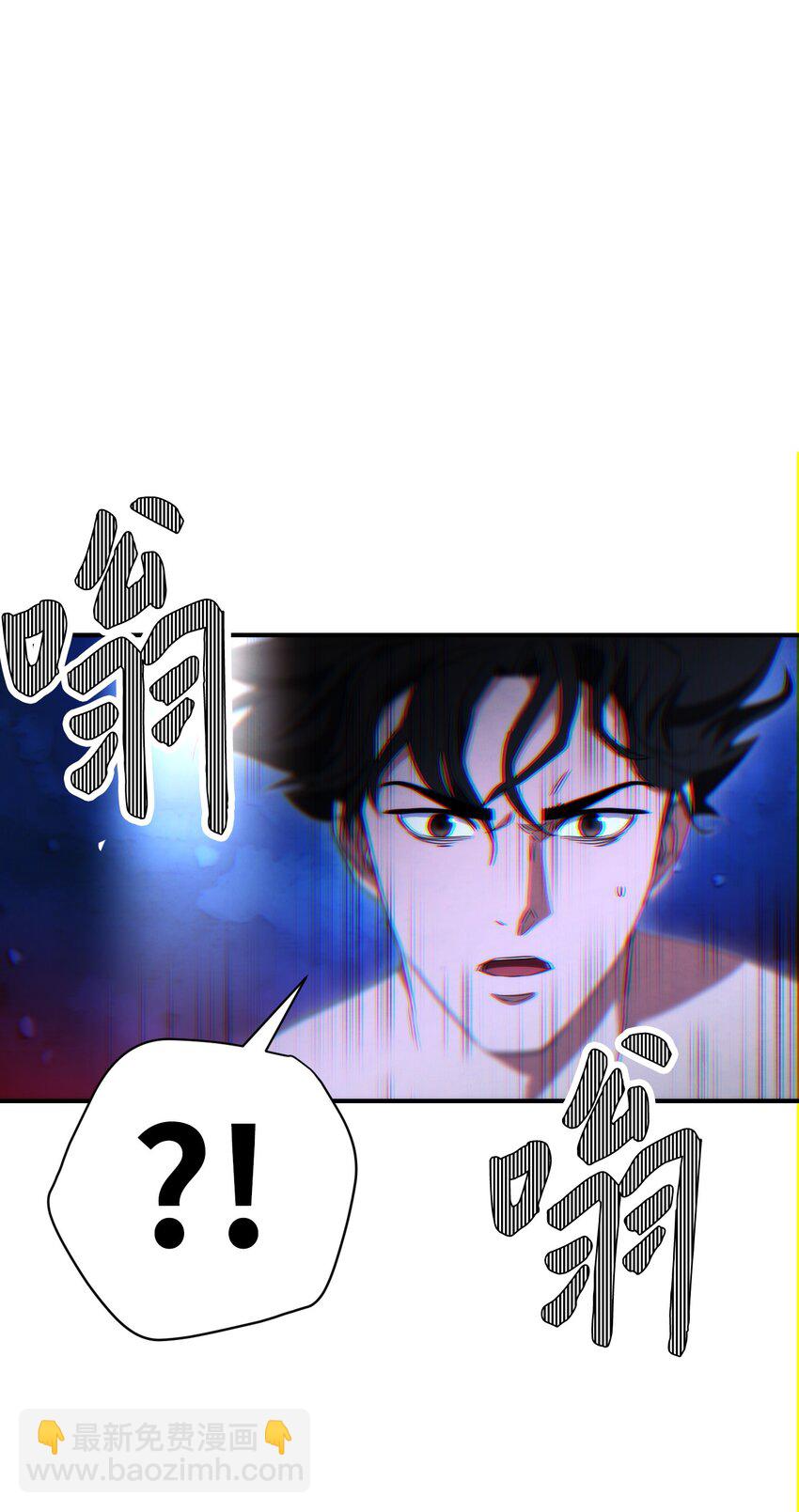 82 苏醒(1/3)-第82话