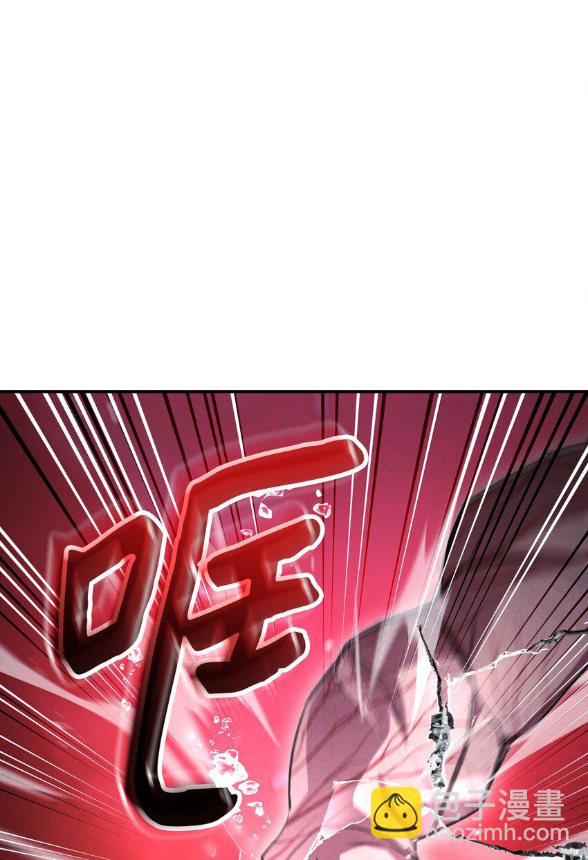82 苏醒(1/3)-第82话