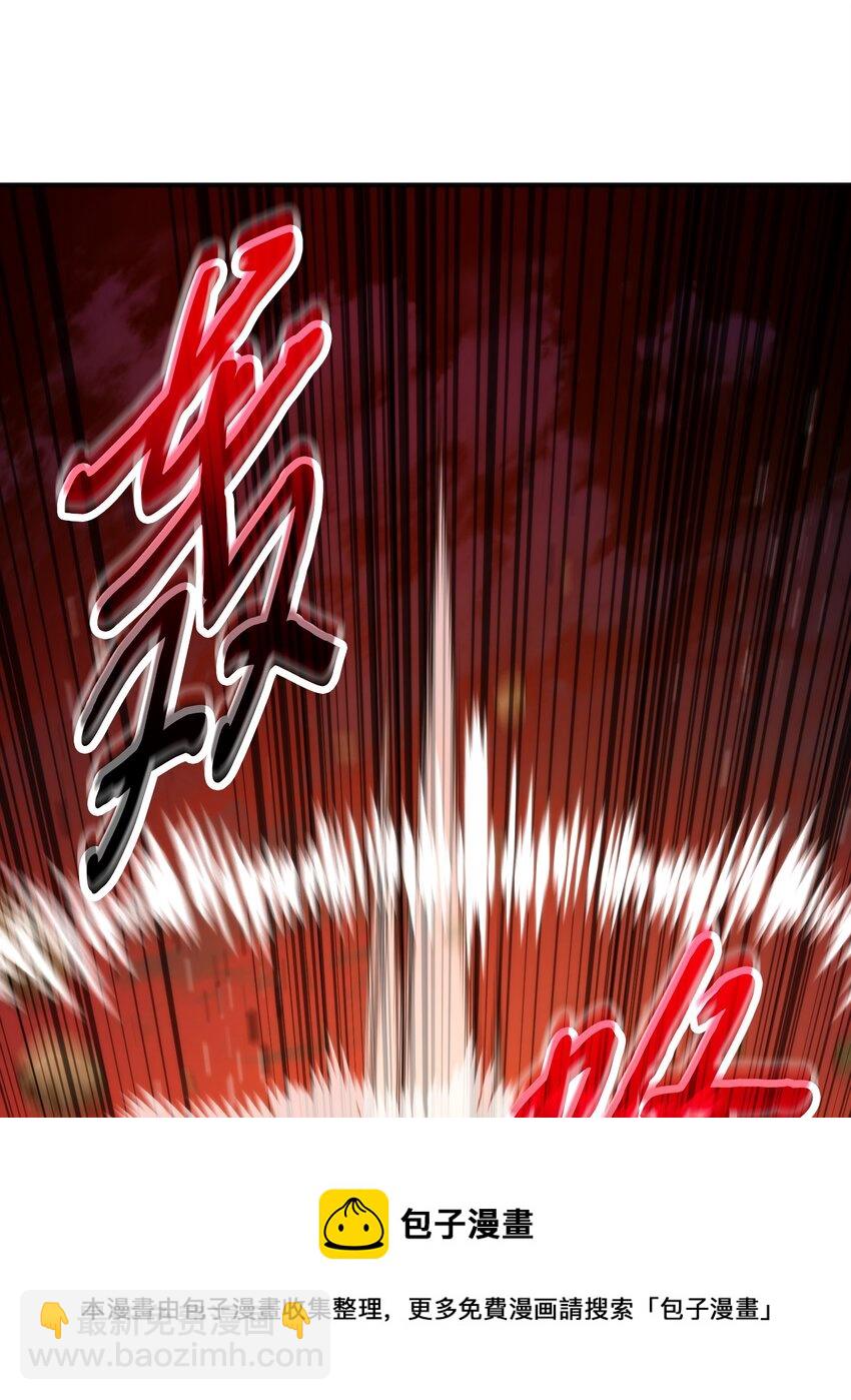 86 重要的东西(1/2)-第86话