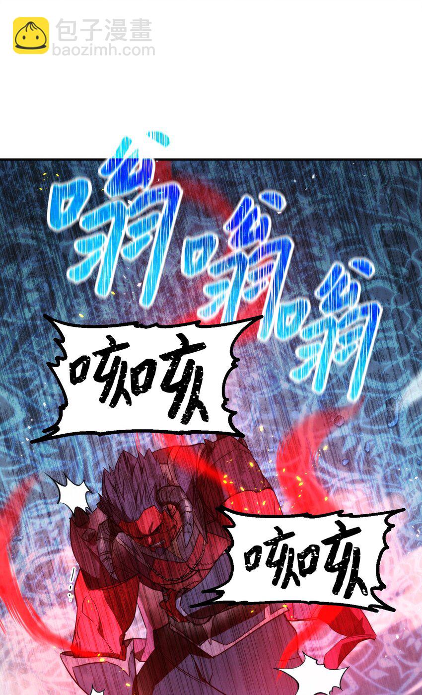 88 开战(1/3)-第88话