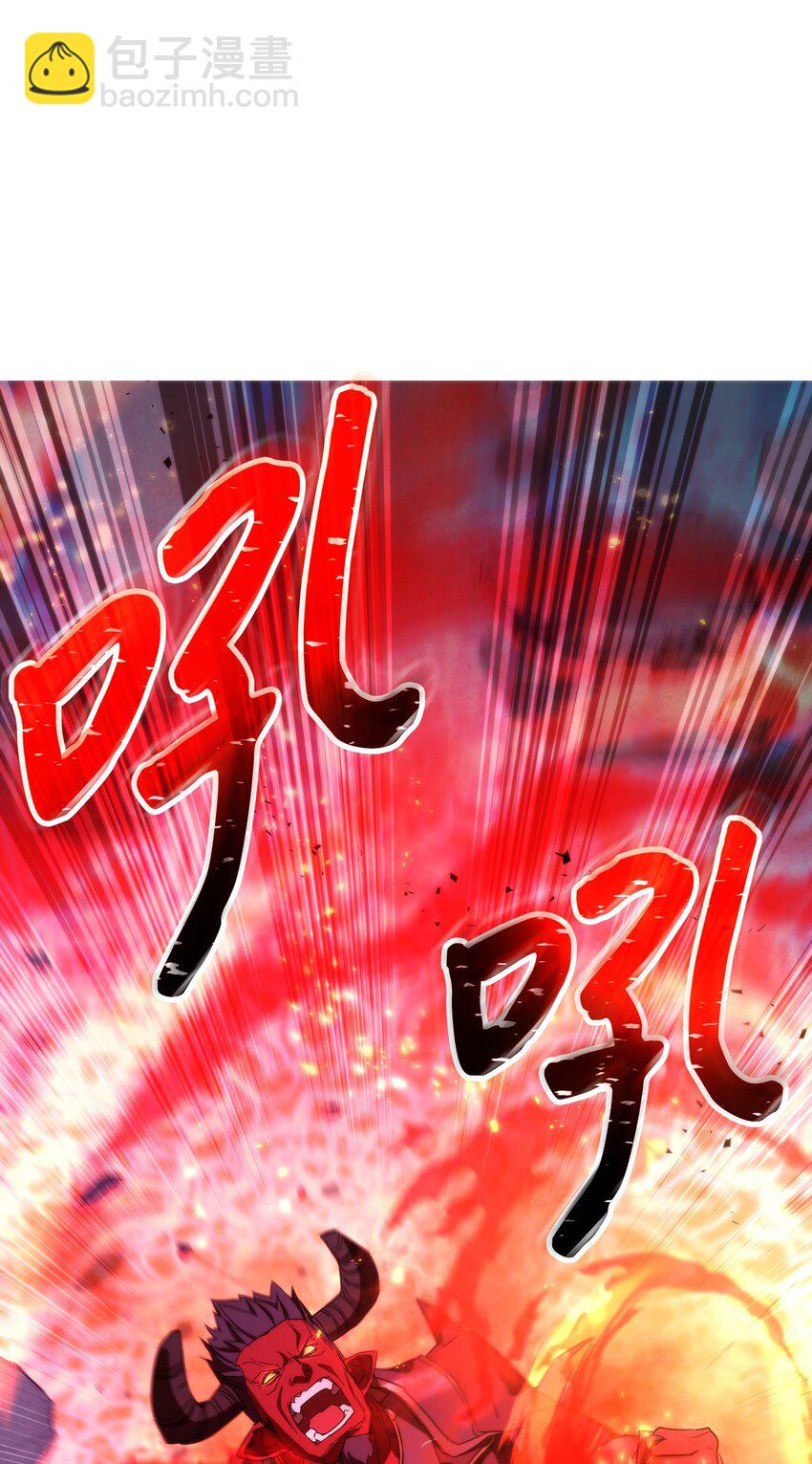 88 开战(1/3)-第88话