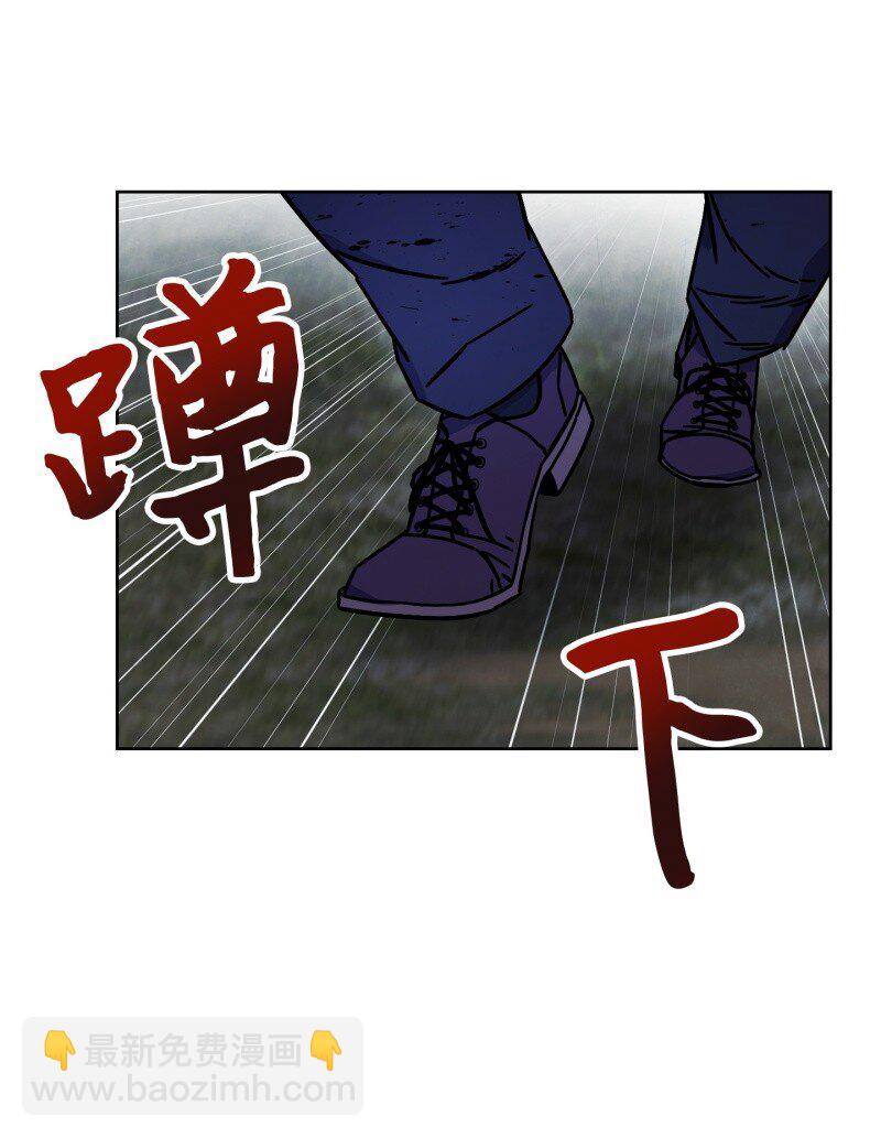 10 通关(1/2)-第10话