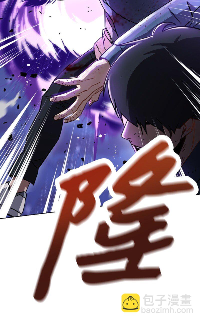 10 通关(1/2)-第10话