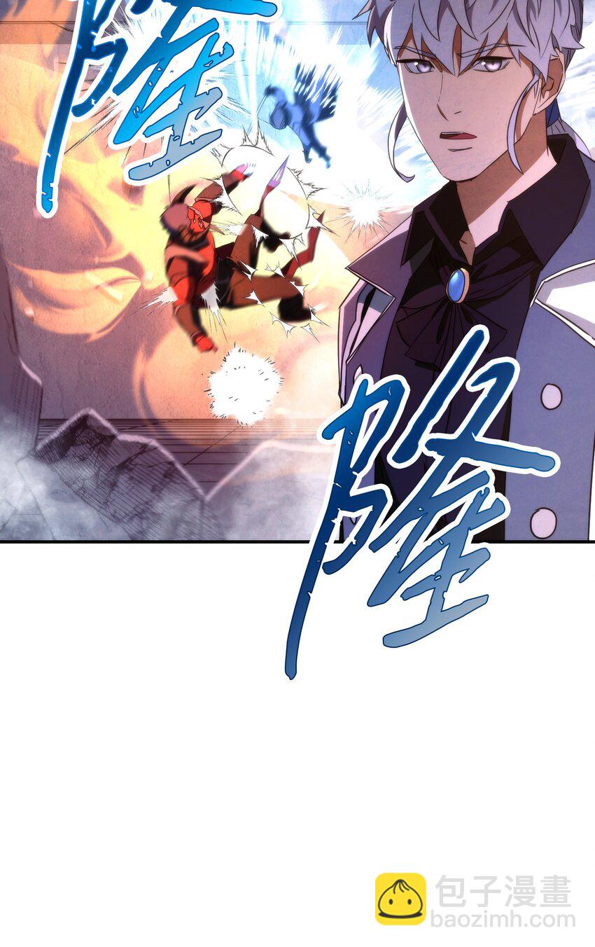 92 她的秘密(1/3)-第92话