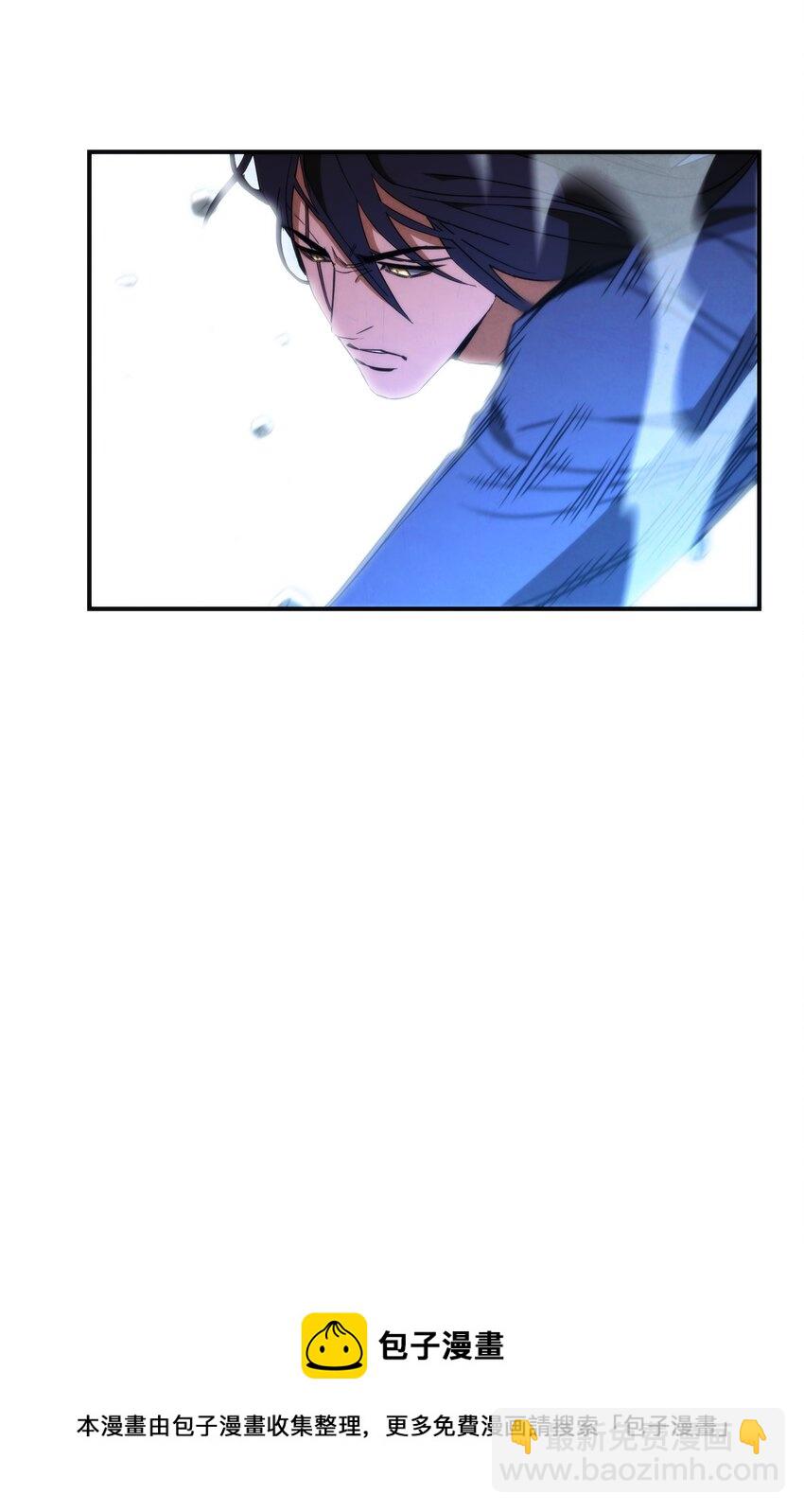 92 她的秘密(1/3)-第92话