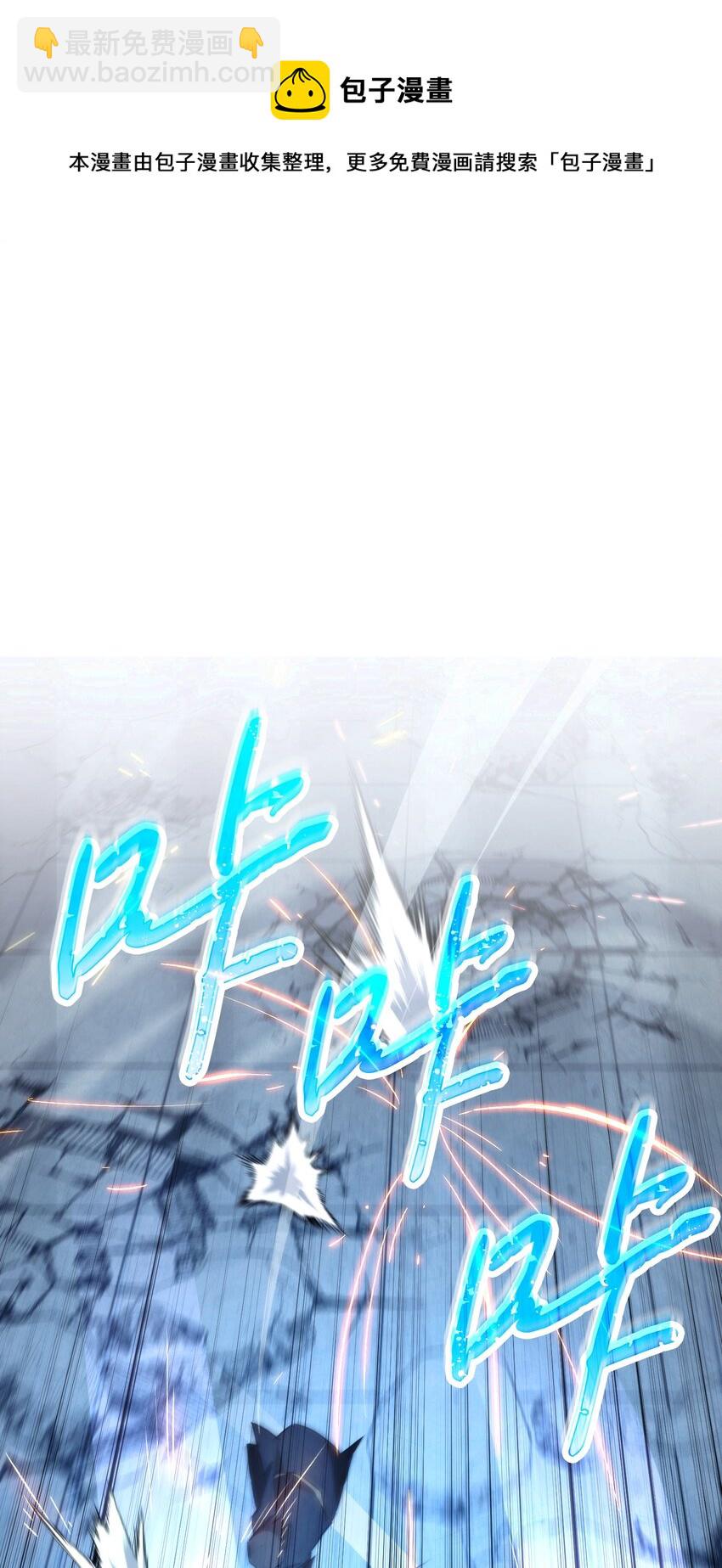 92 她的秘密(1/3)-第92话