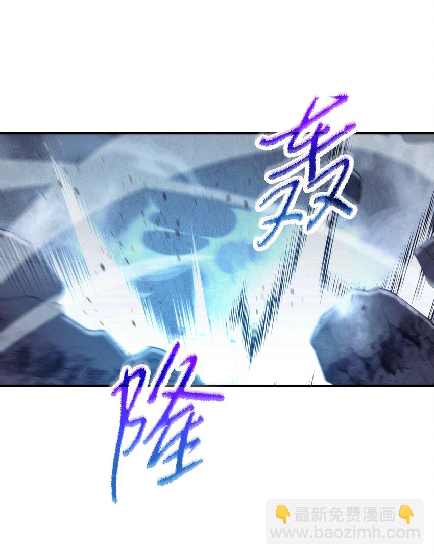 92 她的秘密(1/3)-第92话
