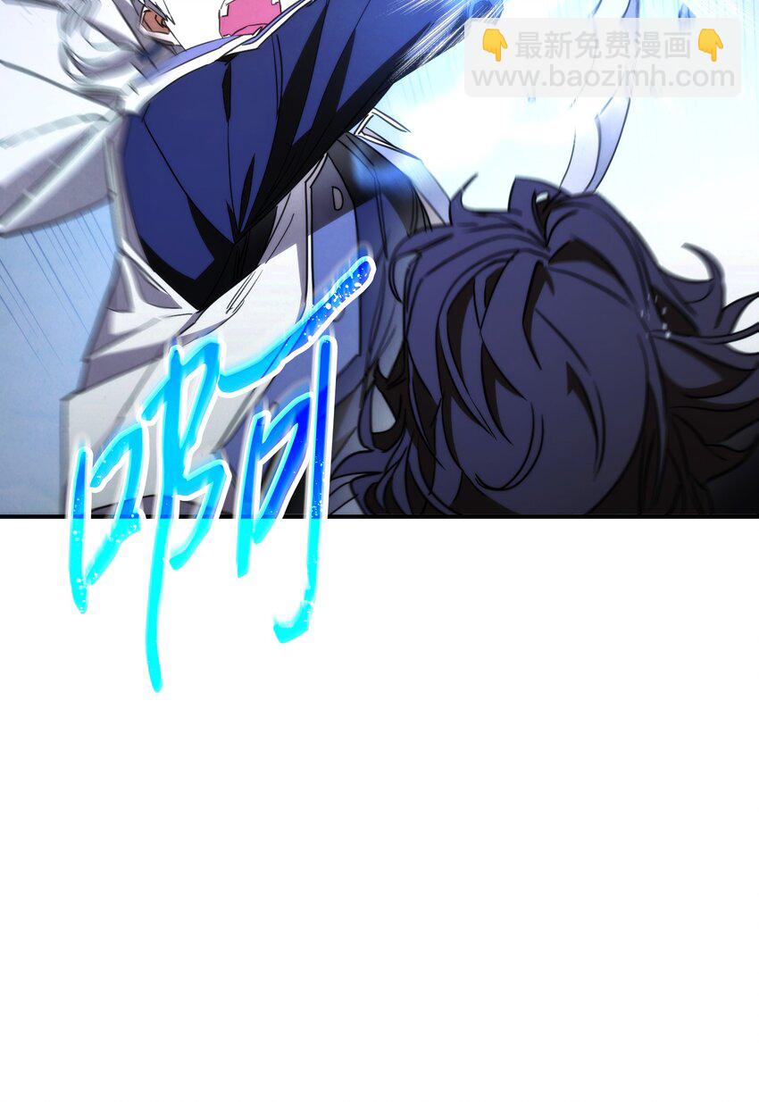92 她的秘密(1/3)-第92话