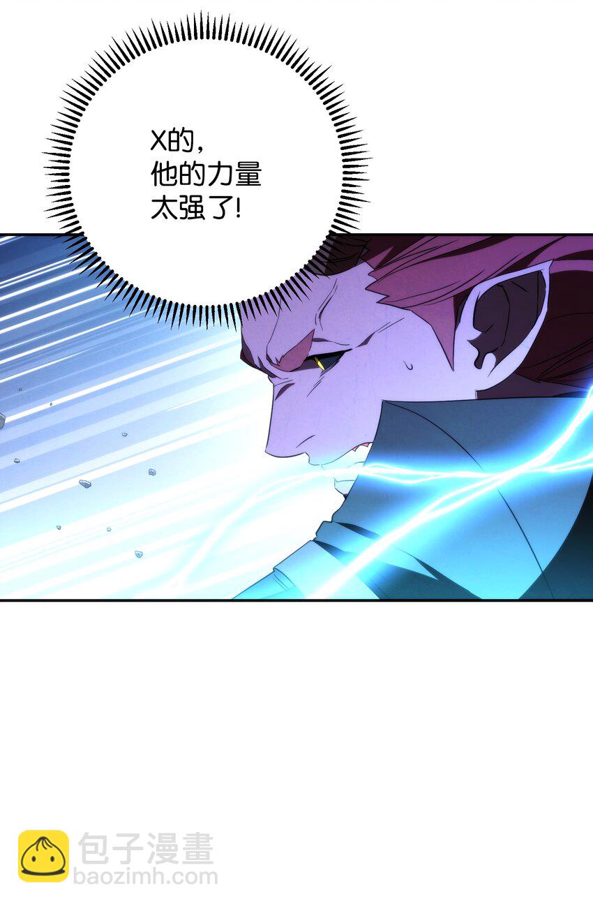 94 仇人复生(1/3)-第94话