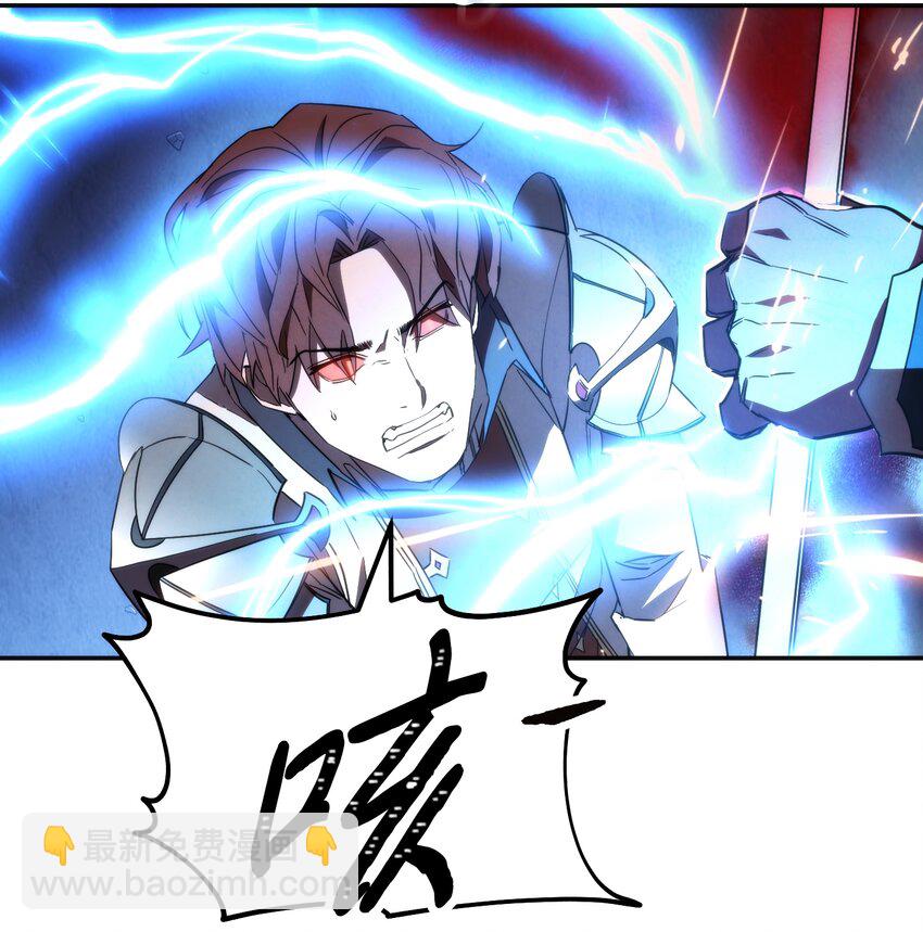 94 仇人复生(1/3)-第94话