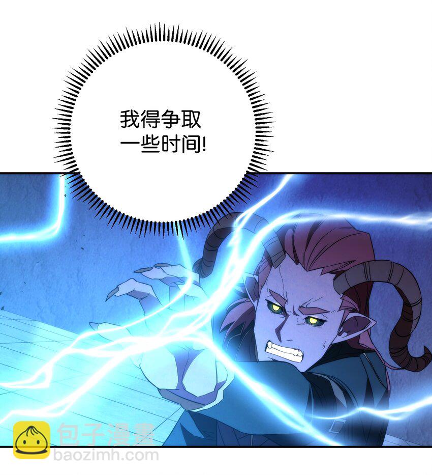 94 仇人复生(1/3)-第94话