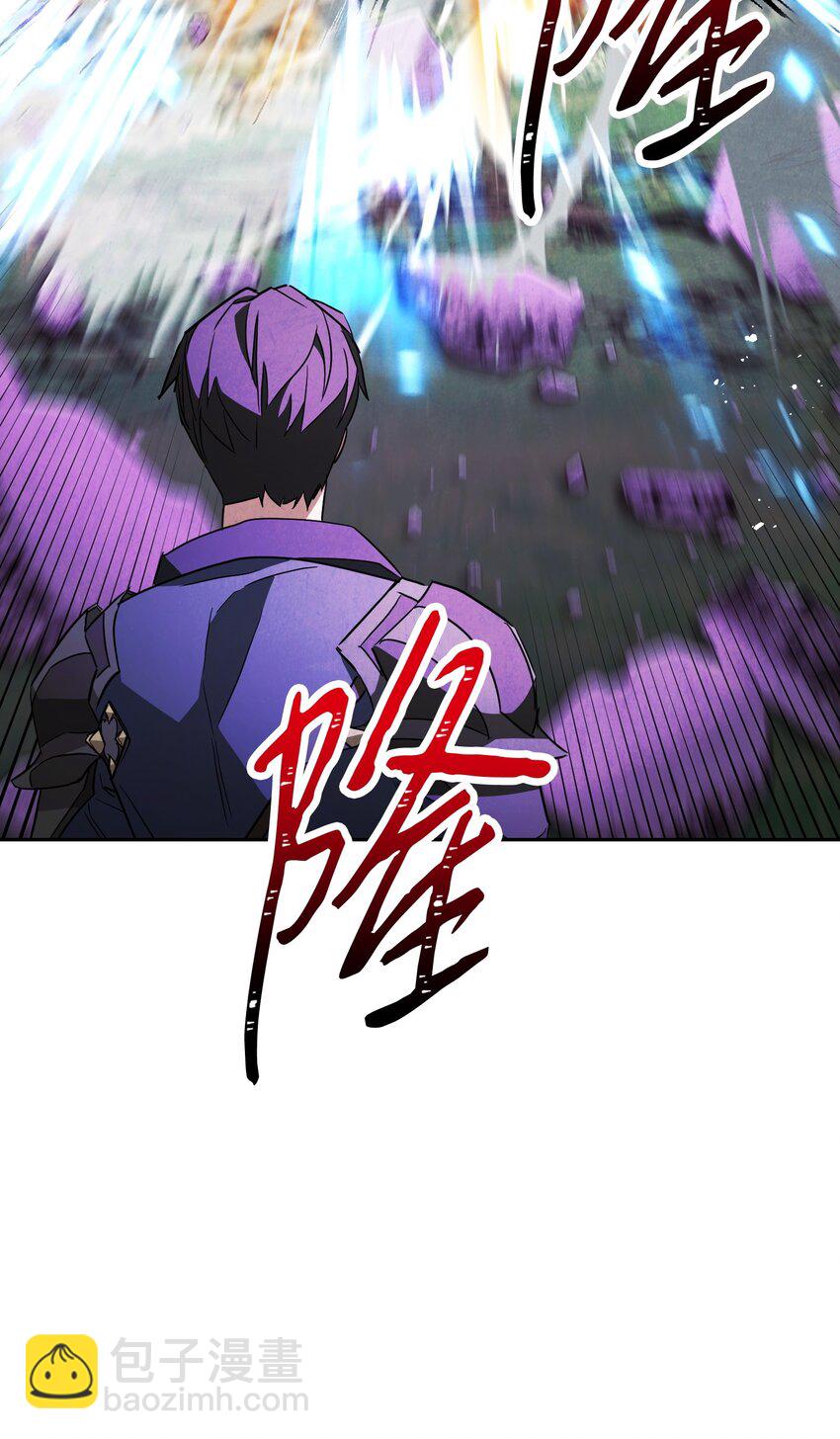96 全力以赴(1/2)-第96话