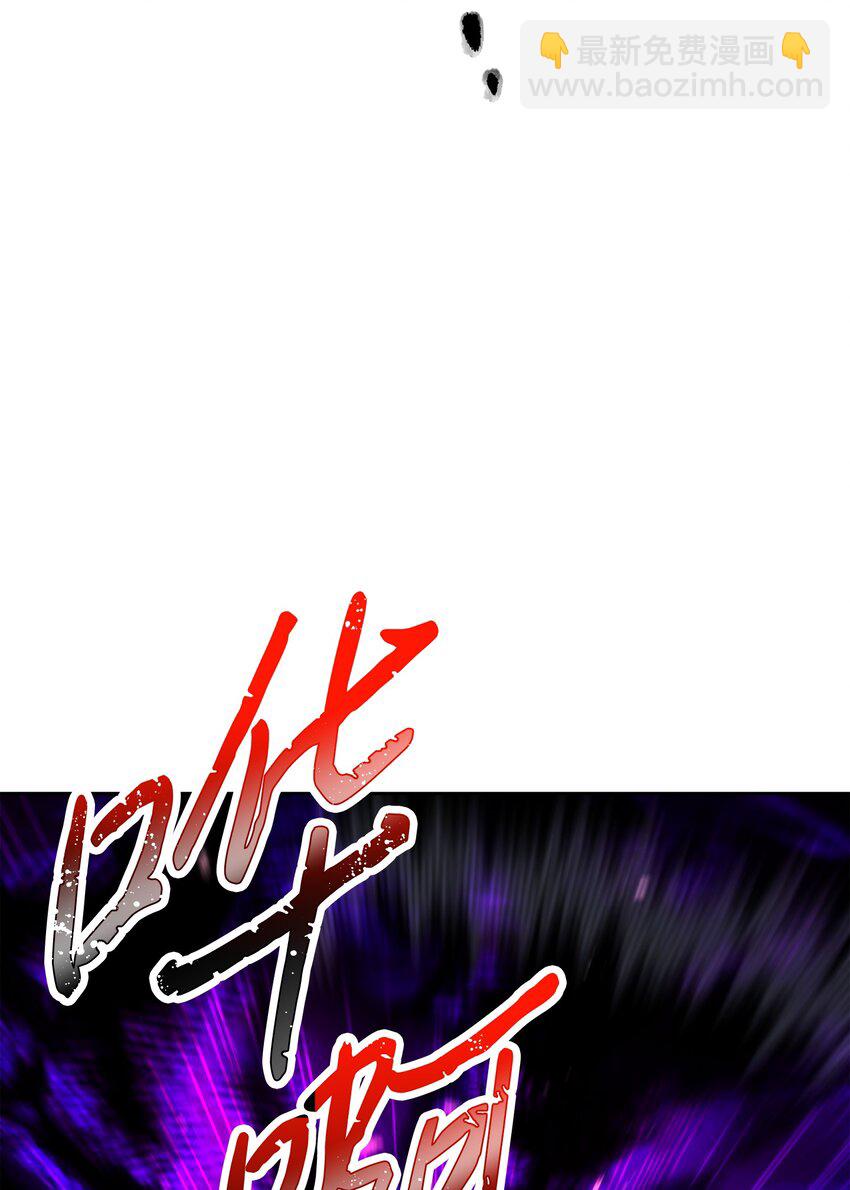 98 胜利(1/3)-第98话