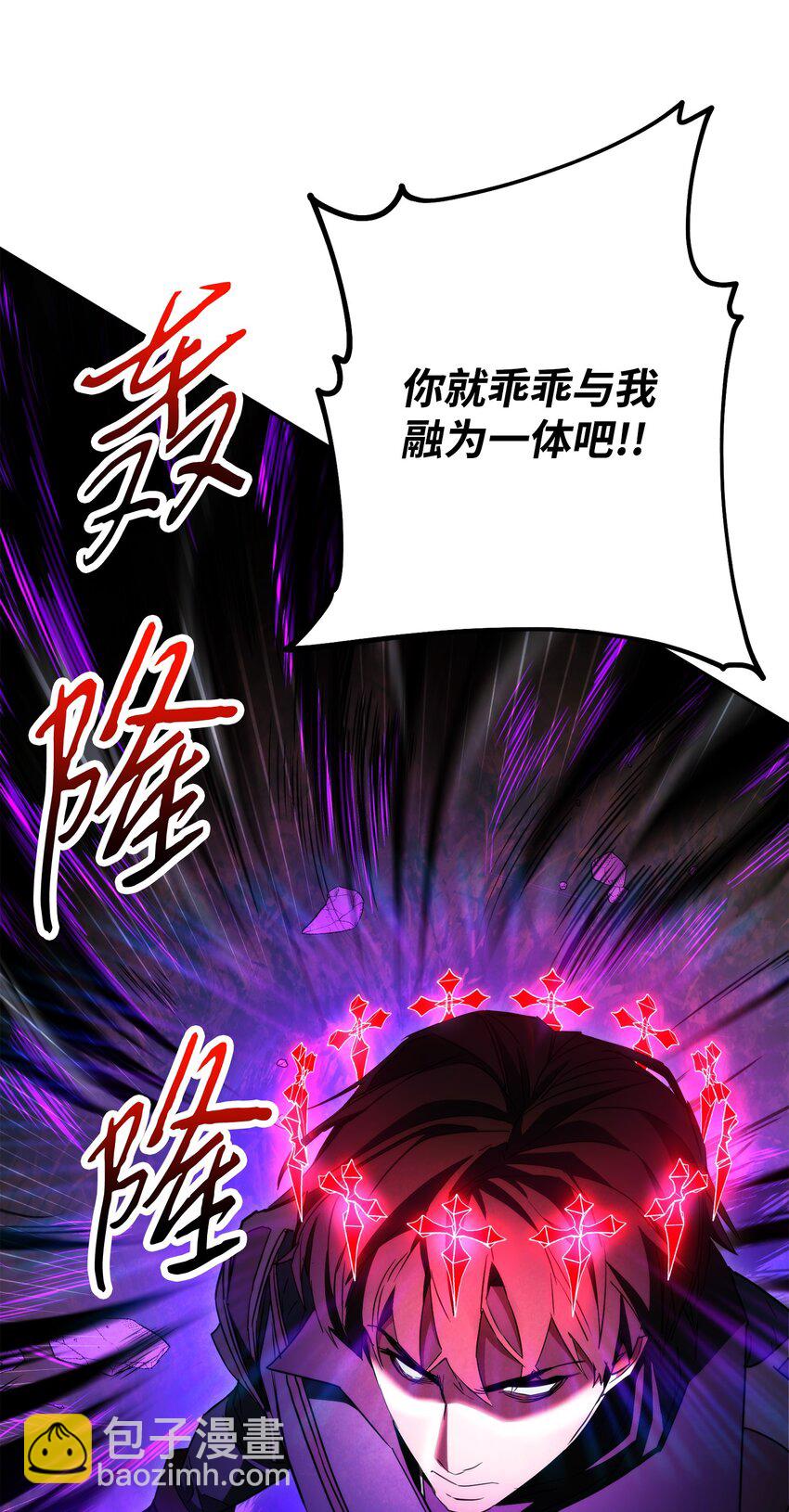 98 胜利(1/3)-第98话