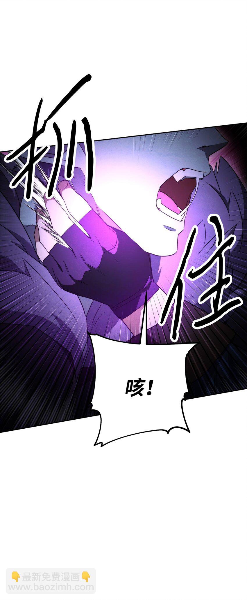 98 胜利(1/3)-第98话