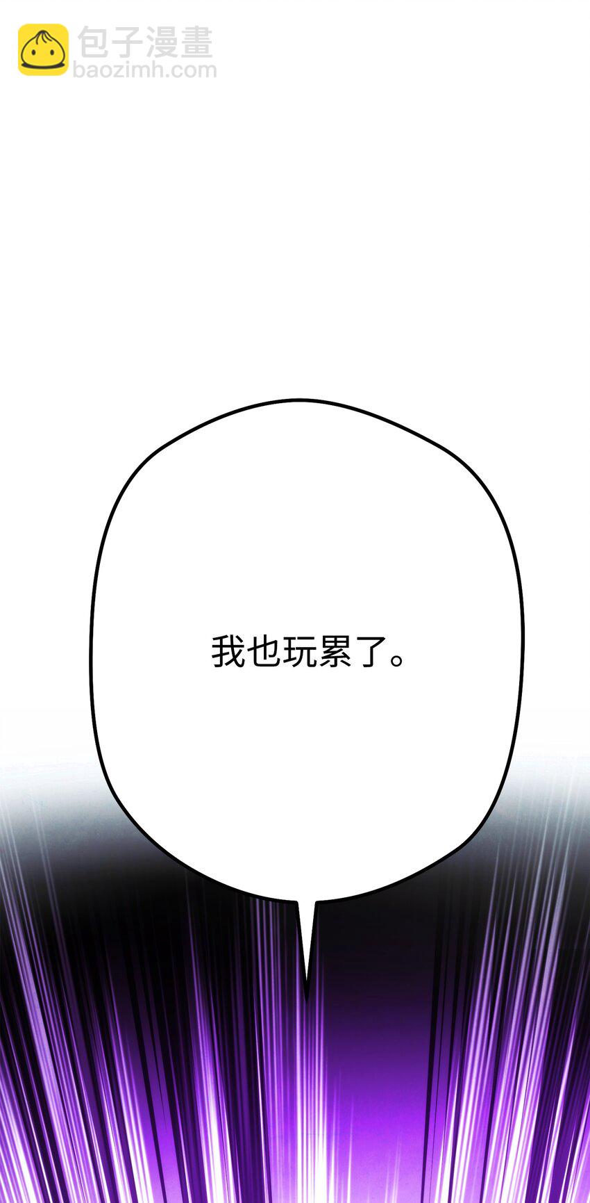 98 胜利(1/3)-第98话