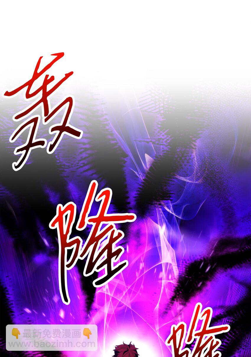 98 胜利(1/3)-第98话
