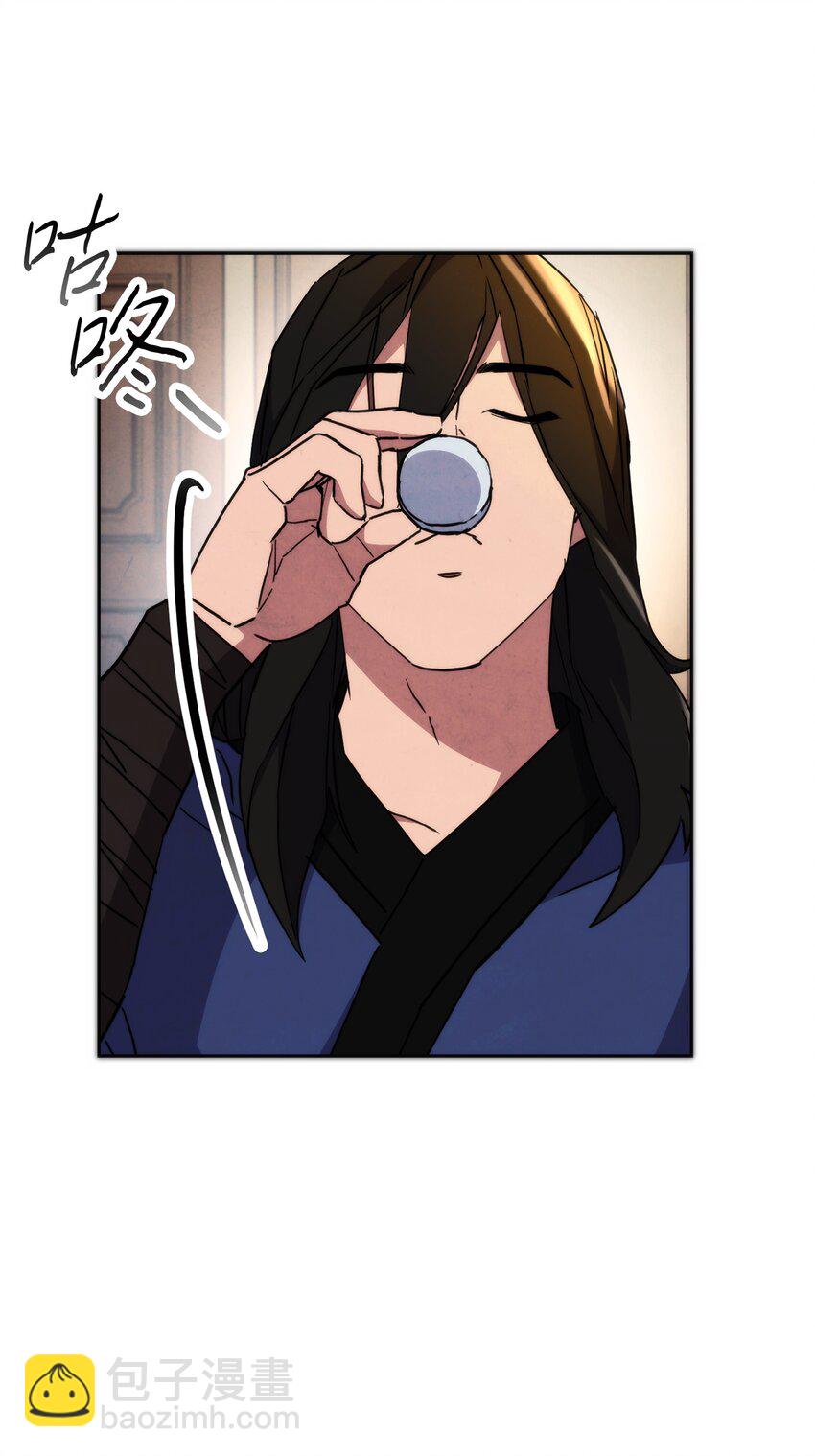 100 天使一族(1/3)-第100话