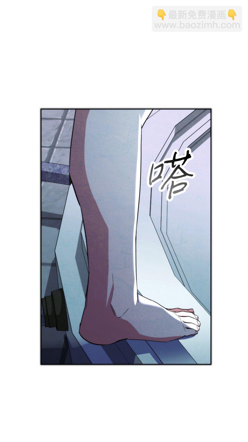 100 天使一族(1/3)-第100话