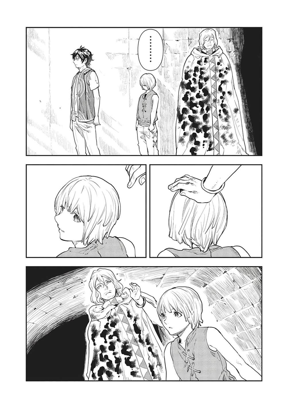 🍜异世界料理道 第38话 第13页