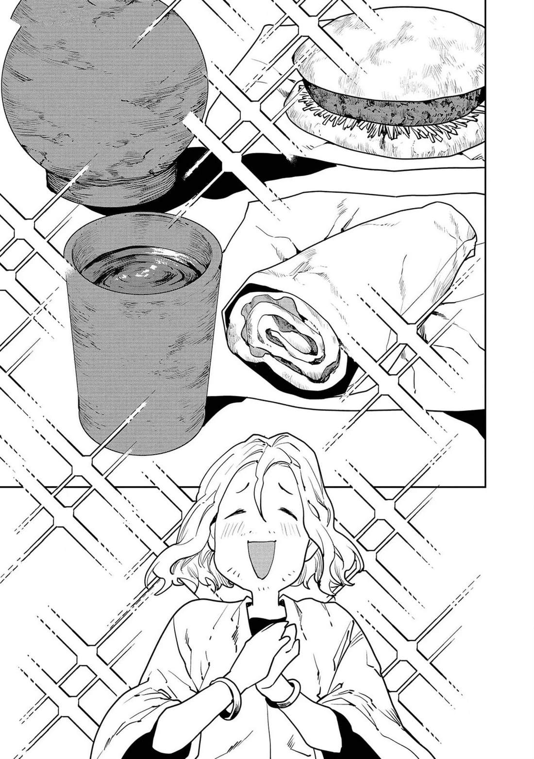 🍜异世界料理道 第50话 第20页