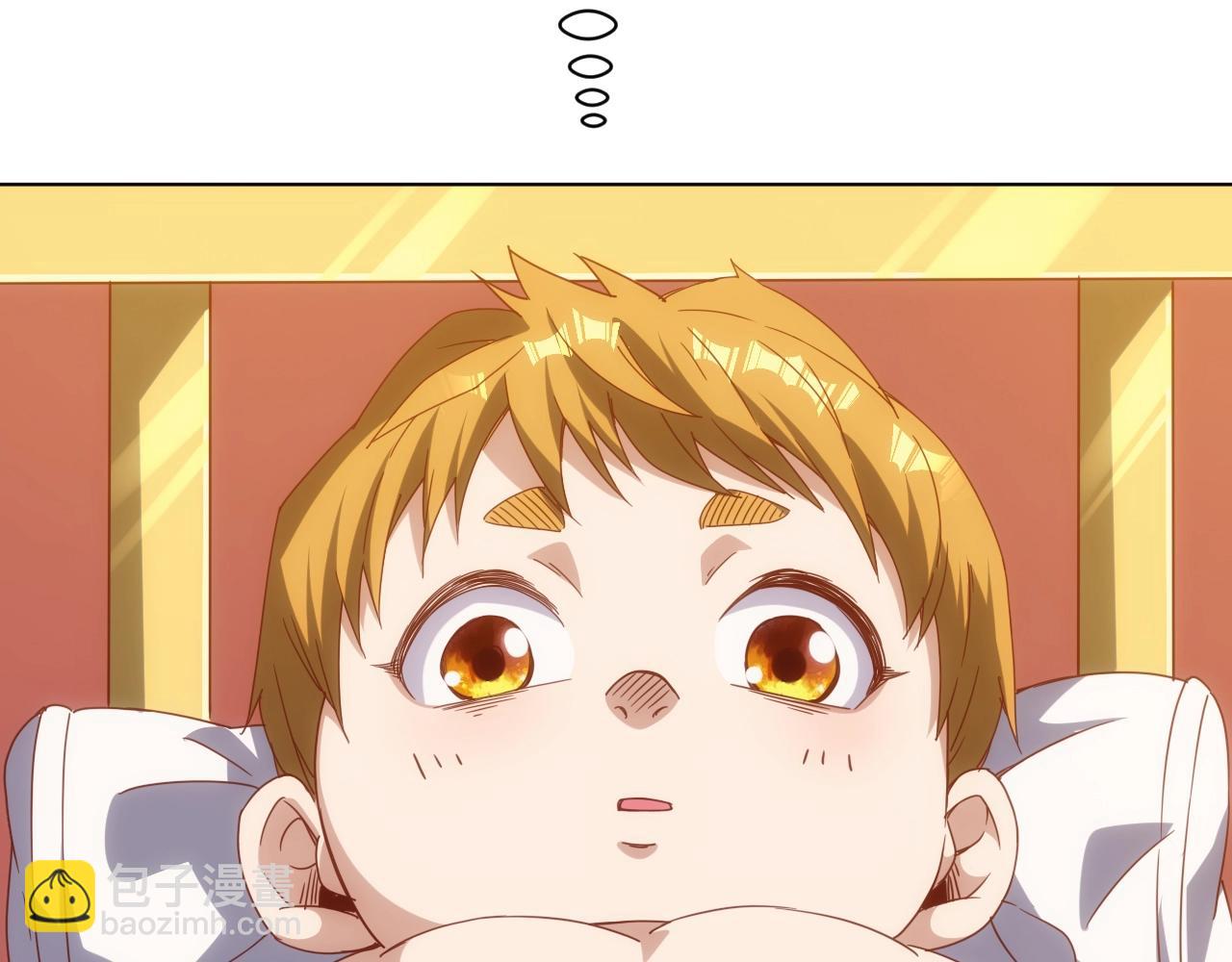 第2话 克莱(1/4)-第2话