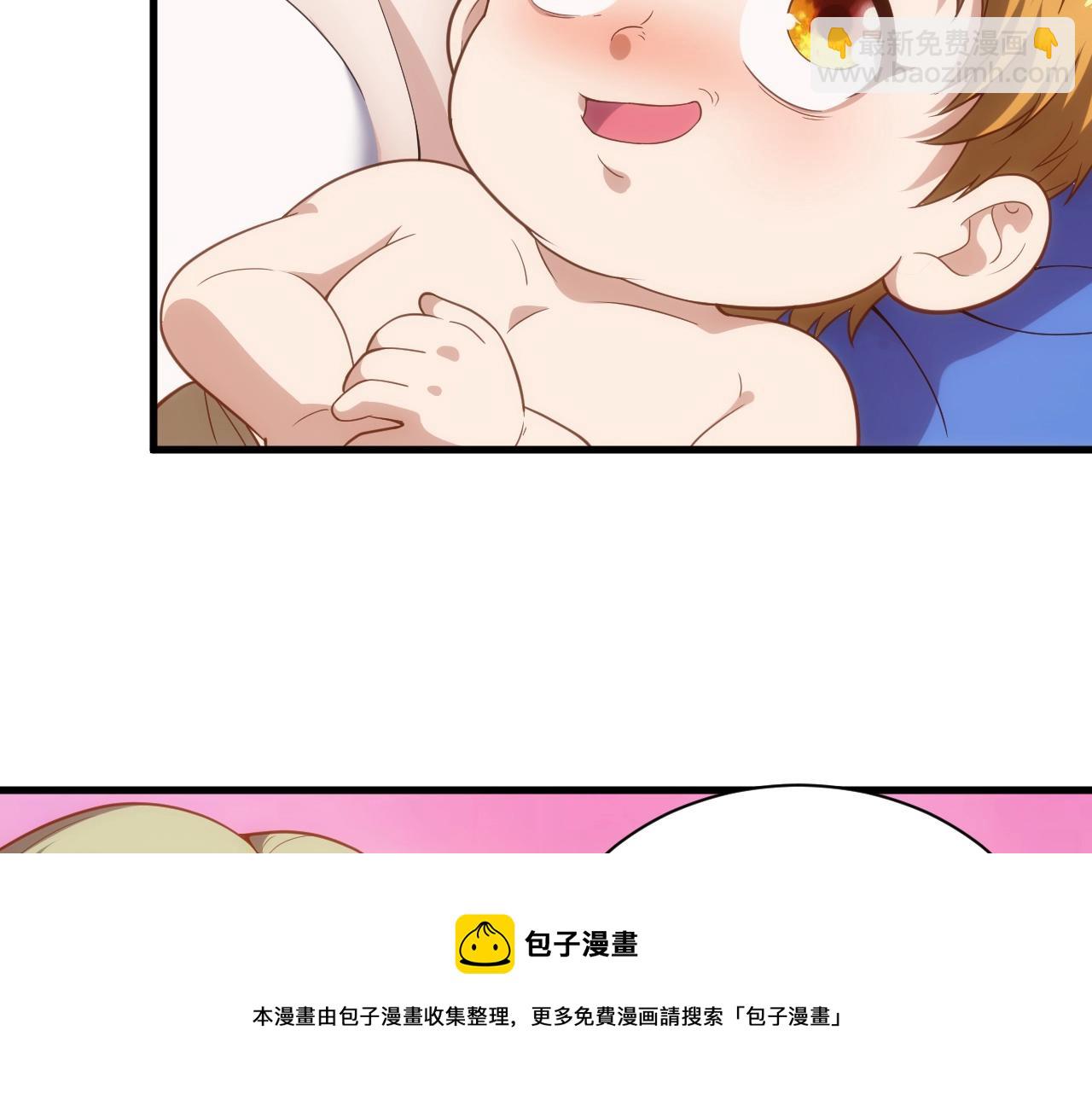 第2话 克莱(1/4)-第2话
