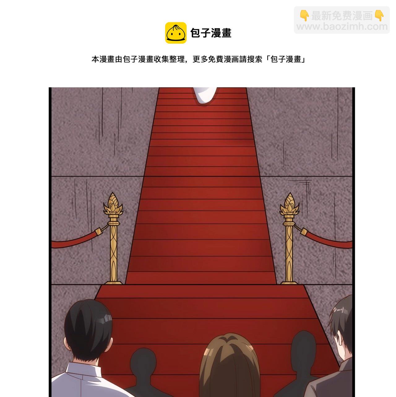 第2话 克莱(1/4)-第2话
