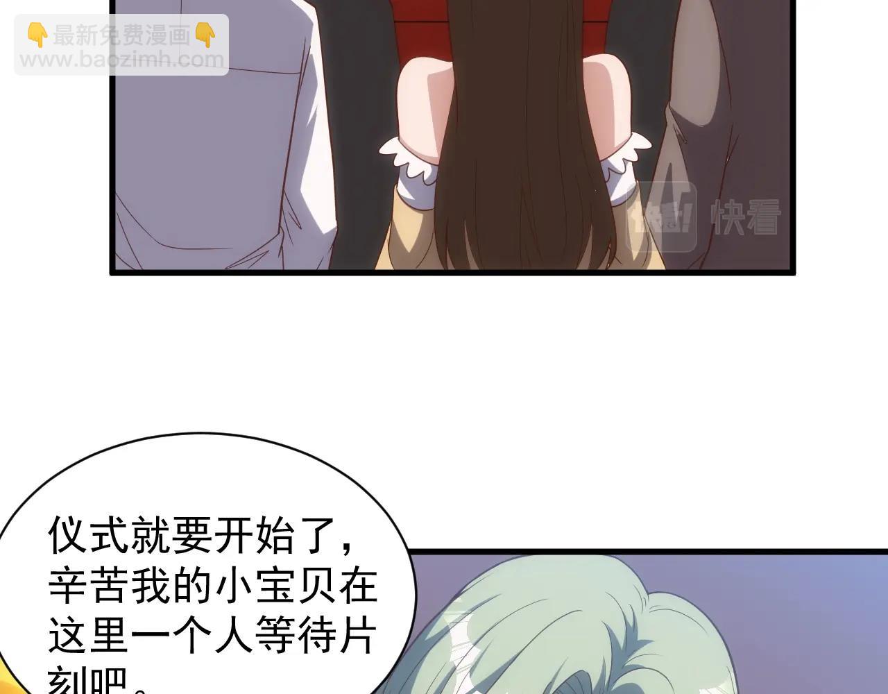 第2话 克莱(1/4)-第2话
