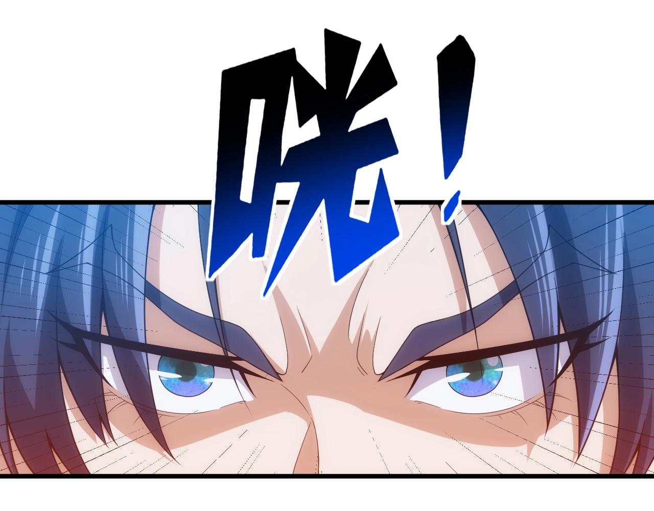 第12话 魔法神的祝福(1/4)-第12话