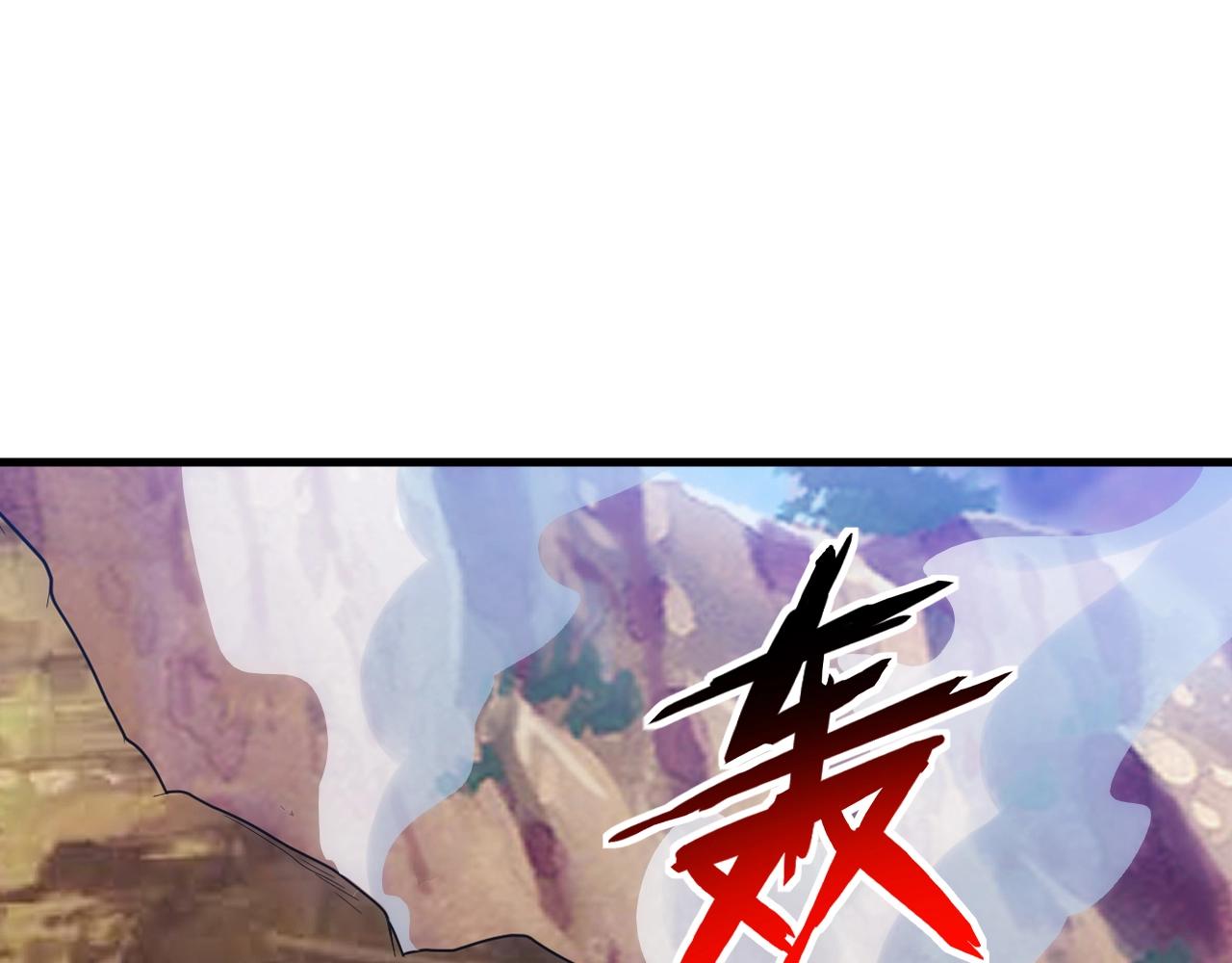 第12话 魔法神的祝福(1/4)-第12话