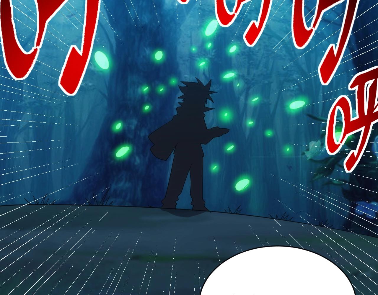 第14话 契约精灵公主(1/4)-第14话