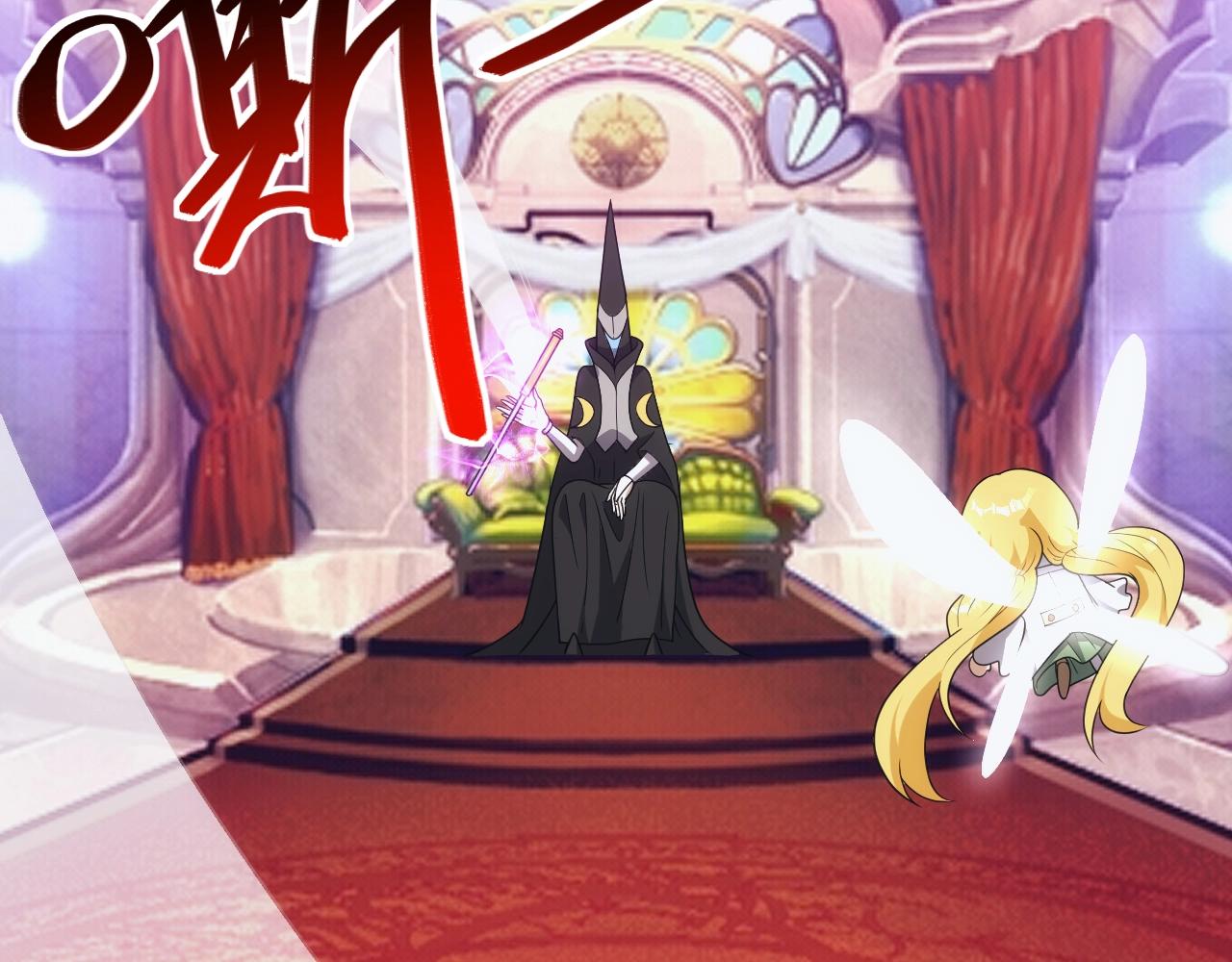 第14话 契约精灵公主(1/4)-第14话