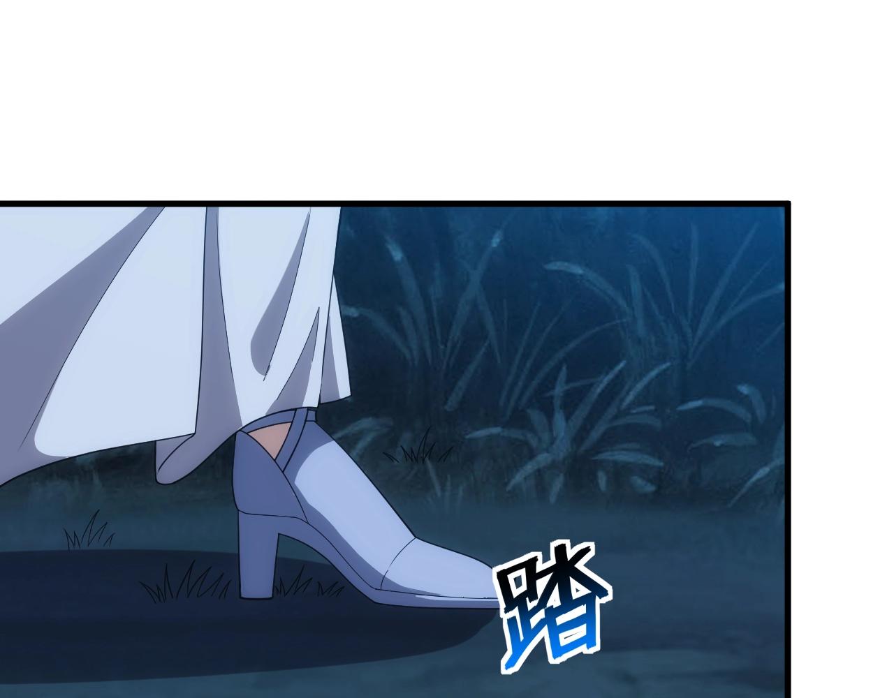 第14话 契约精灵公主(1/4)-第14话