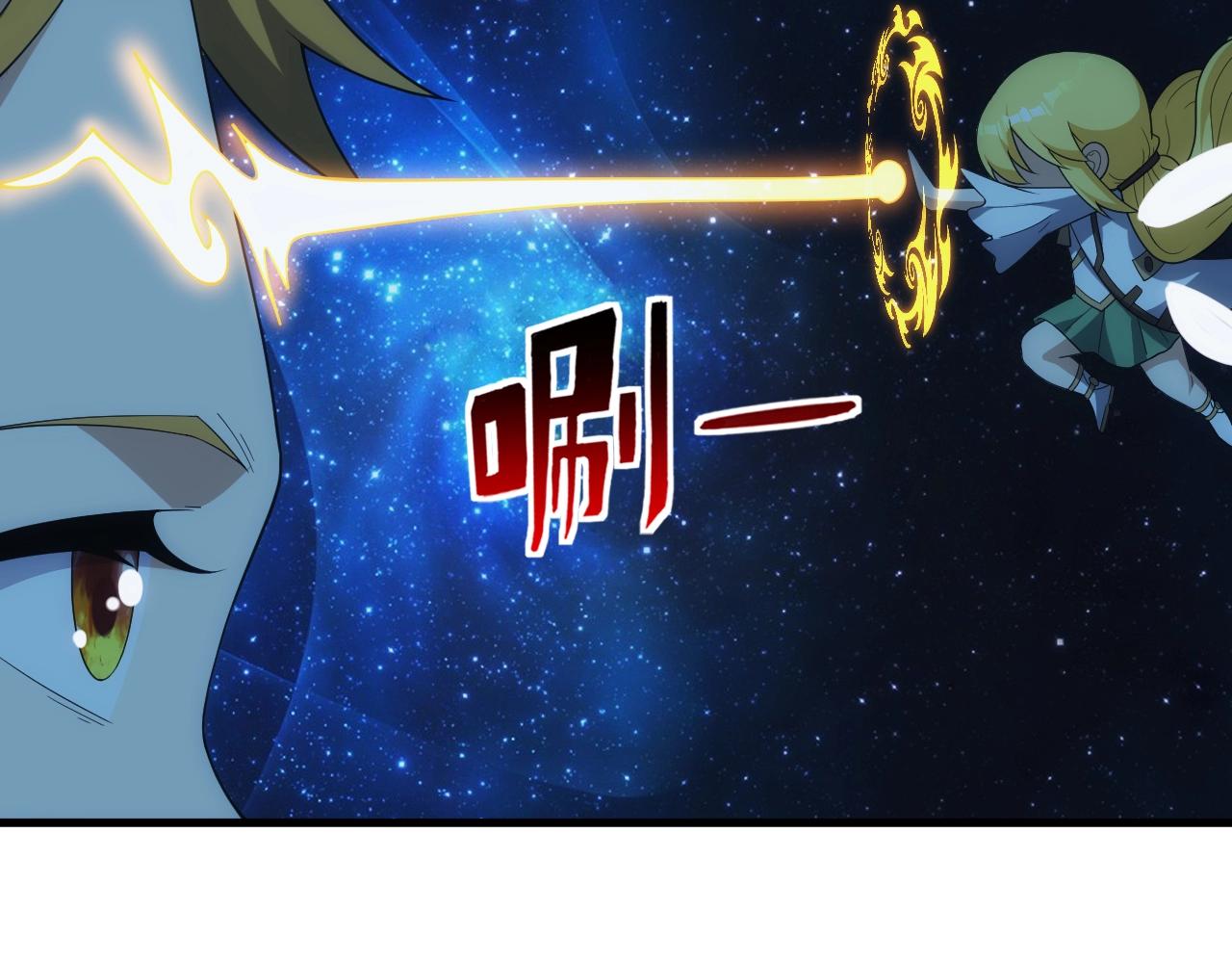 第16话 胜负已分(1/3)-第16话